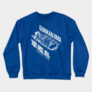 Gunkanjima Crewneck Sweatshirt